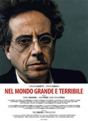 yoyo最新版本下载官方版下载最新版下载-yoyo最新版本下载官方版下载v18.21.46安卓版下载-2265安卓网